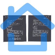 Аккумуляторная батарея BL212 для Lenovo A708T/S898T/A628T/A620T/S8