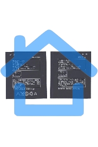 Аккумуляторная батарея BL212 для Lenovo A708T/S898T/A628T/A620T/S8