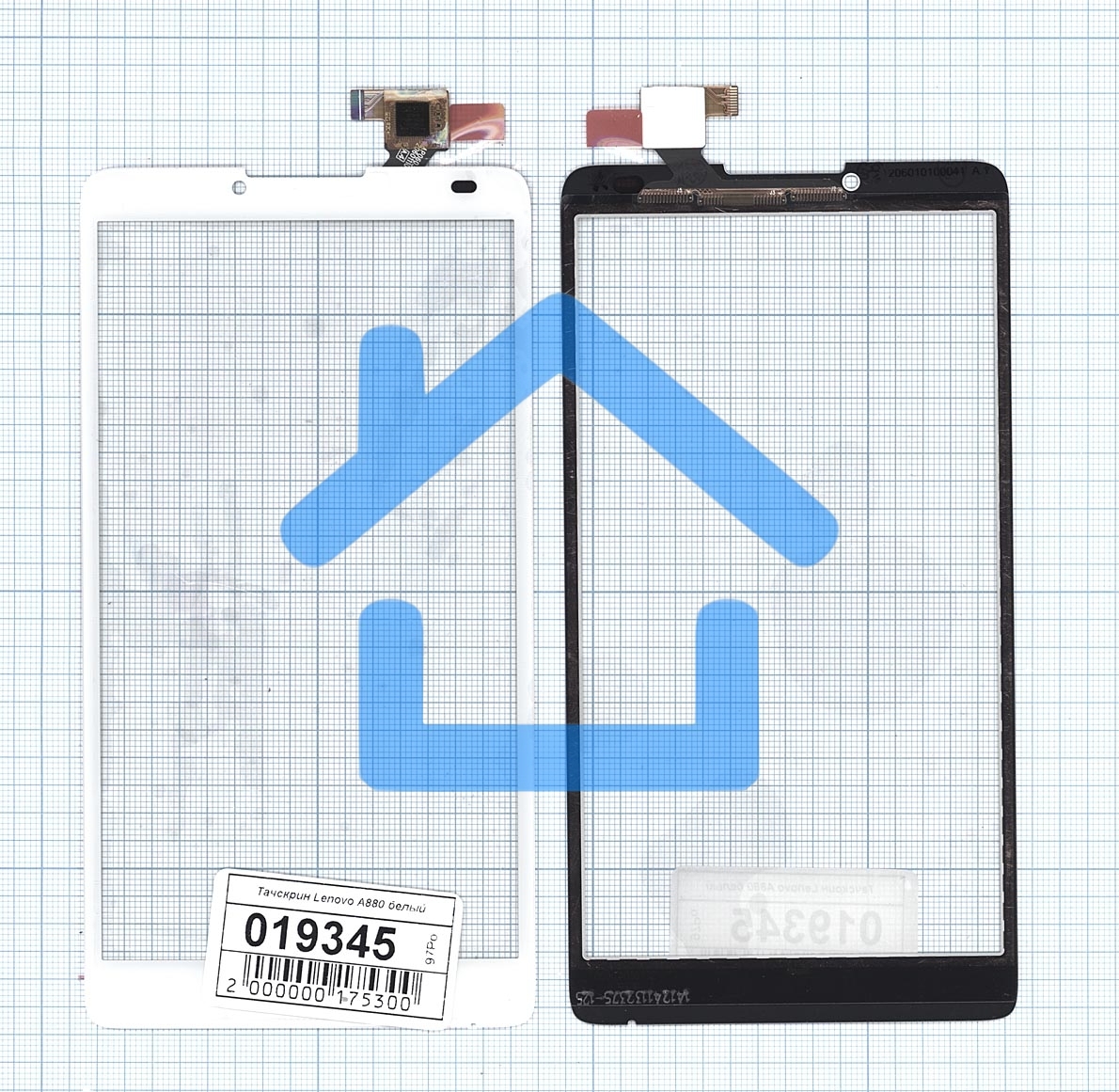 Сенсорное стекло (тачскрин) для Lenovo A880 белое