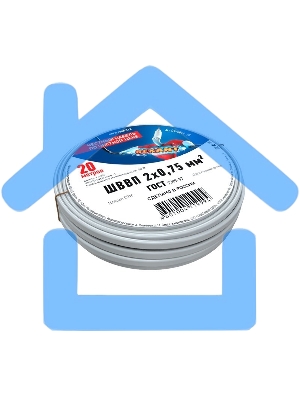 Провод ШВВП 2х0,75 мм², длина 20 метров, ГОСТ 7399-97 Rexant