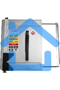 Электроплиткорез ЗУБР 