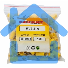 Наконечник кольцевой изолированный ø 6.5 мм 4-6 мм² (НКи 6.0-6/НКи5,5-6) желтый Rexant