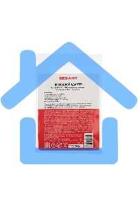 Проходной адаптер, RJ-45(8P-8C), UTP неэкранированный, кат.6, (гнездо-гнездо), Rexant