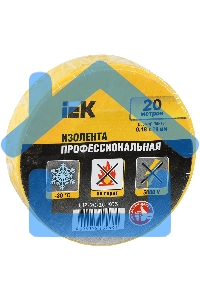 Изолента Iek UIZ-20-10-K05 0,18х19 мм желтая 20 метров ИЭК