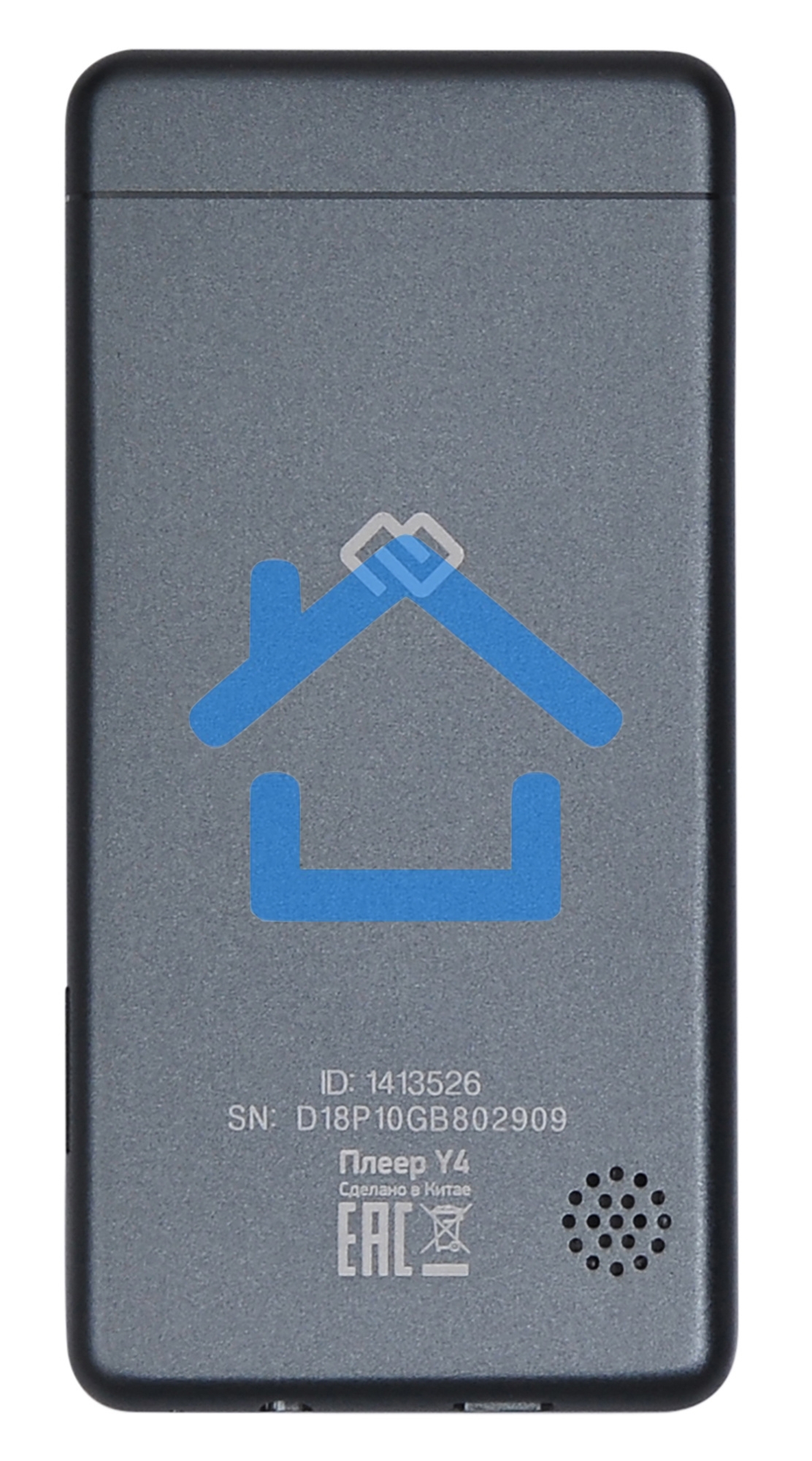 Плеер Hi-Fi Flash Digma Y4 BT 16Gb черный/2.4