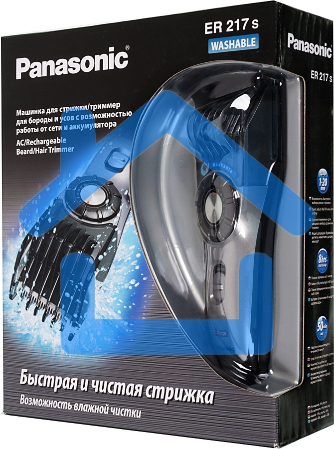 Машинка для стрижки Panasonic ER217S520 серебристый (насадок в компл:1шт)