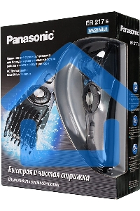 Машинка для стрижки Panasonic ER217S520 серебристый (насадок в компл:1шт)