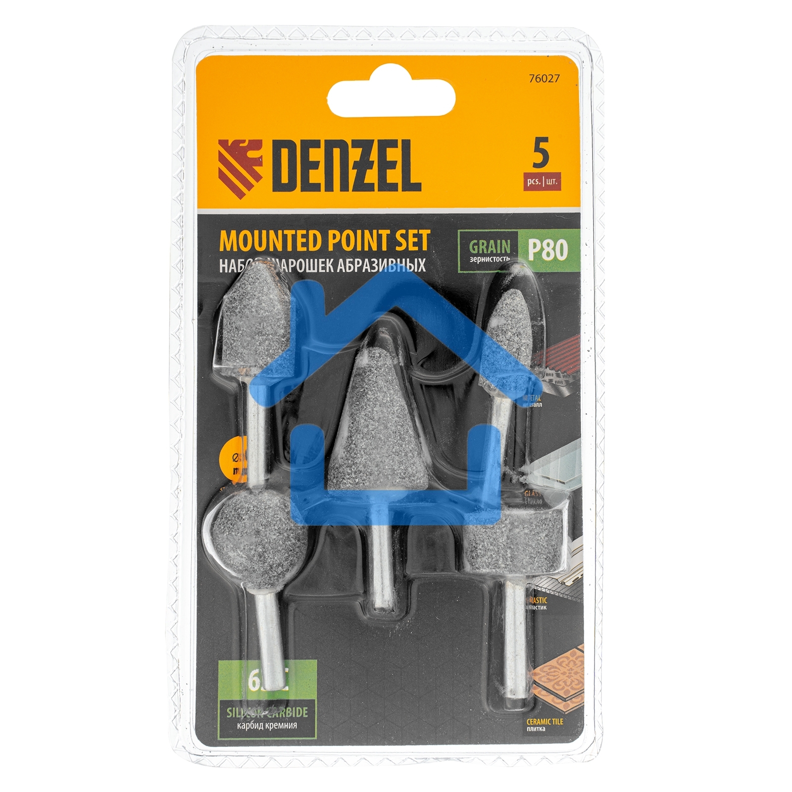 Набор шарошек абразивных для дрели (ПШМ), 63С, 5 шт. Denzel