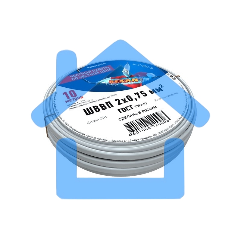 Провод ШВВП 2х0,75 мм², длина 10 метров, ГОСТ 7399-97 Rexant