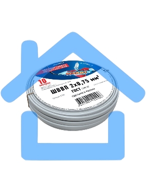 Провод ШВВП 2х0,75 мм², длина 10 метров, ГОСТ 7399-97 Rexant
