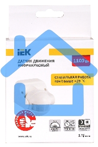 Детектор движения ДД 009 1100Вт угол. обз. 180град. IP44 бел. ИЭК LDD10-009-1100-001