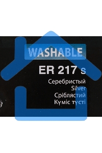 Машинка для стрижки Panasonic ER217S520 серебристый (насадок в компл:1шт)