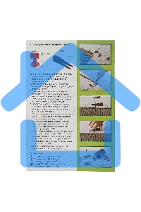 Система выравнивания плитки (СВП), клинья, 50 шт. в пакете Сибртех