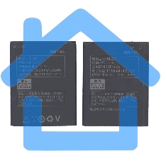 Аккумуляторная батарея BL237 для Lenovo A355E