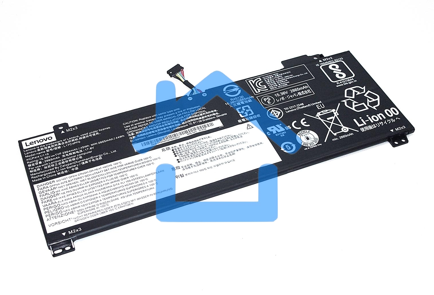 Аккумуляторная батарея для ноутбука Lenovo Xiaoxin Air 1315.36V 2965mAh