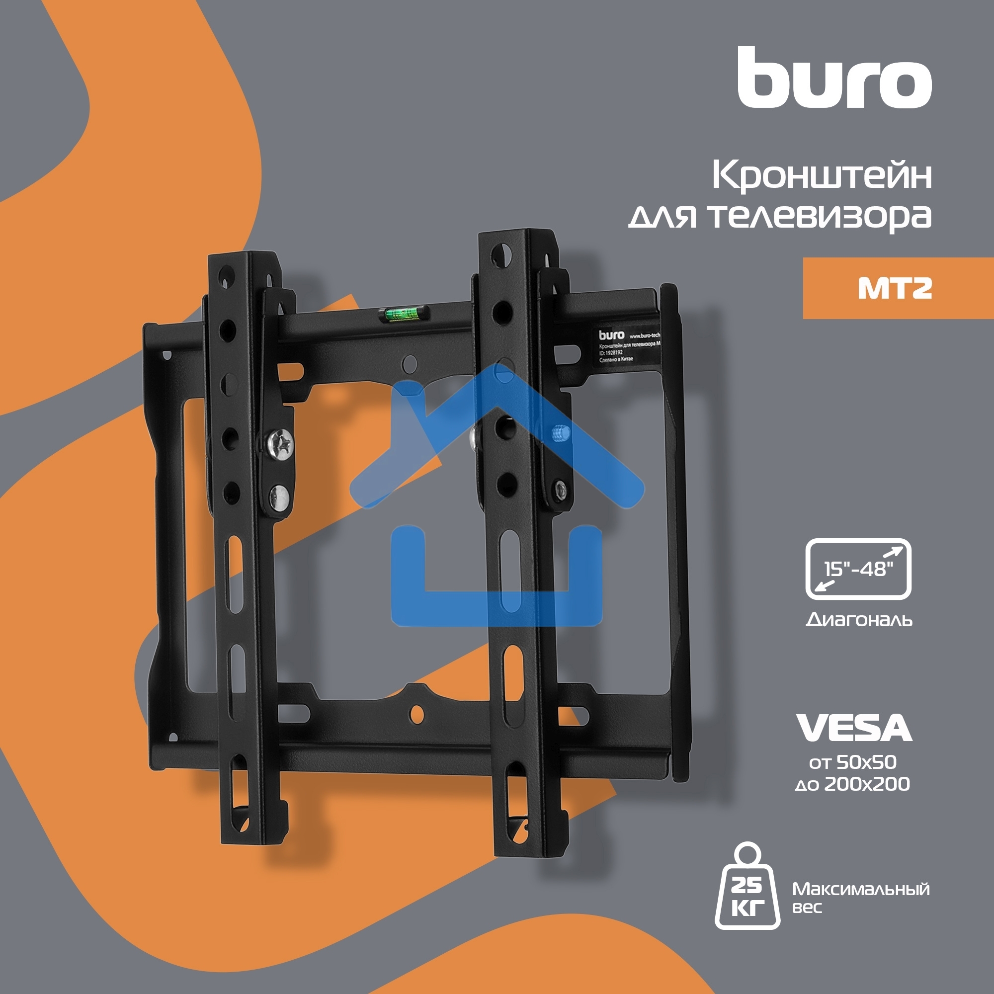 Кронштейн для телевизора Buro MT2 черный 15