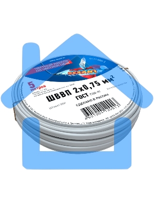 Провод ШВВП 2х0,75 мм², длина 5 метров, ГОСТ 7399-97 Rexant