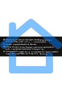 Машинка для стрижки Panasonic ER217S520 серебристый (насадок в компл:1шт)