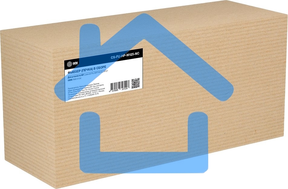 Печка в сборе Cactus CS-FU-HP-M125-NC (RM2-5134-new compat) для HP LJ Pro MFP M125/M127