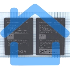 Аккумуляторная батарея BL237 для Lenovo A355E