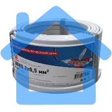 Провод ШВВП 2х0,5 мм², длина 50 метров, ГОСТ 7399-97 Rexant