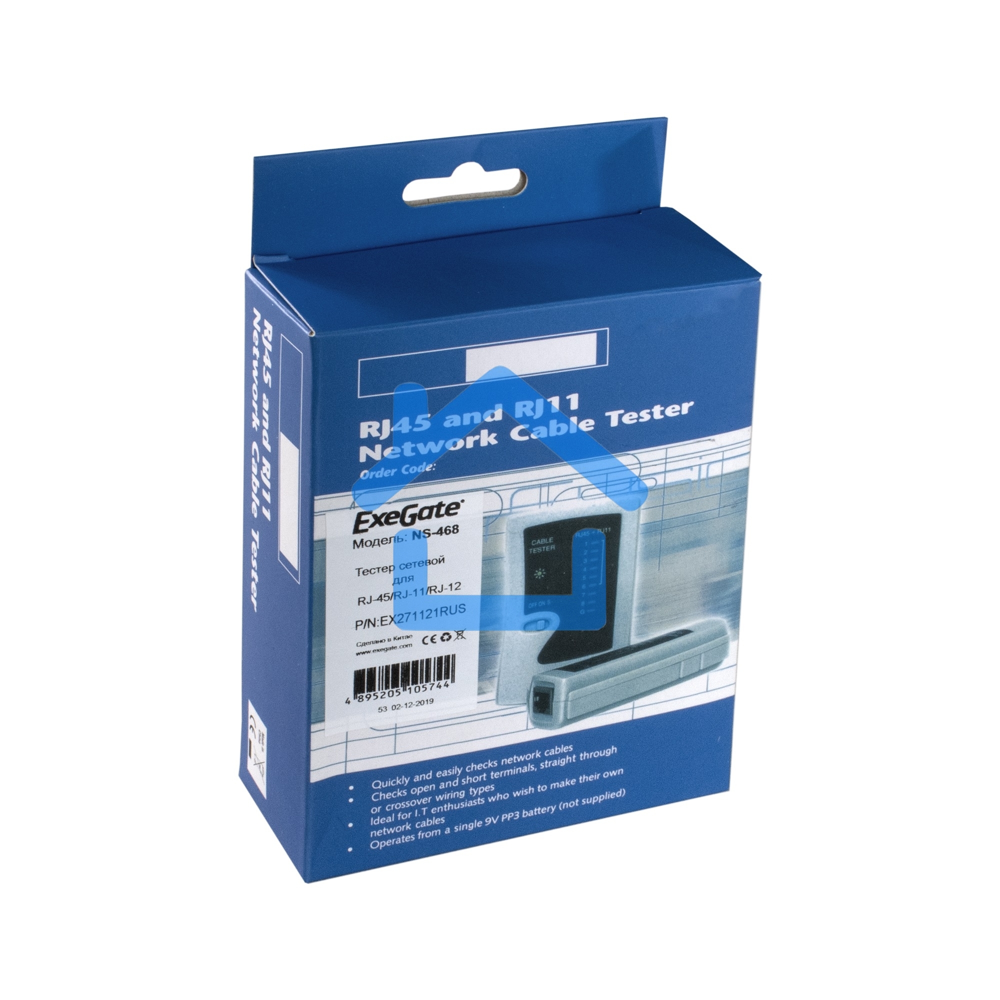 Сетевой тестер EXEGATE EX271121RUS LT-007 Exegate для RJ-45/RJ-11/RJ-12 EX271121RUS