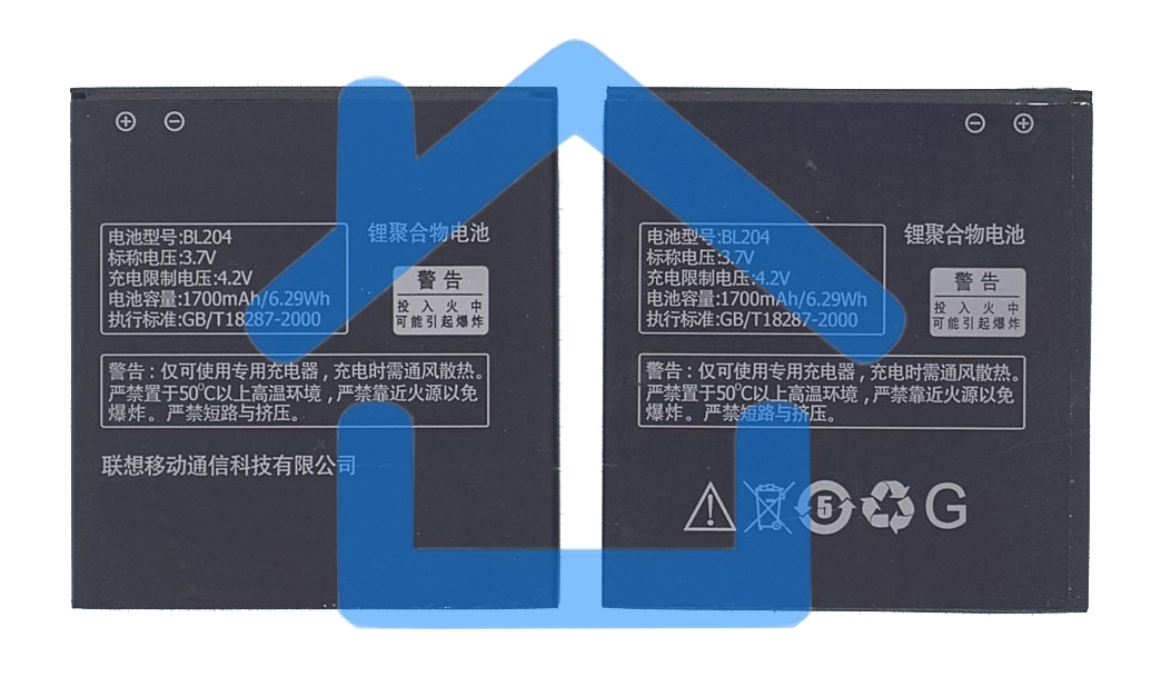 Аккумуляторная батарея BL204 для Lenovo A586/A630T/A670T/A765E/S690/S696
