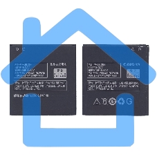 Аккумуляторная батарея BL204 для Lenovo A586/A630T/A670T/A765E/S690/S696