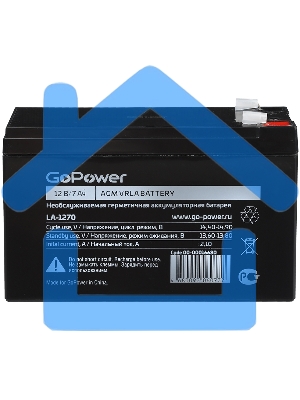 Аккумулятор свинцово-кислотный GoPower LA-1272 12V 7.2Ah