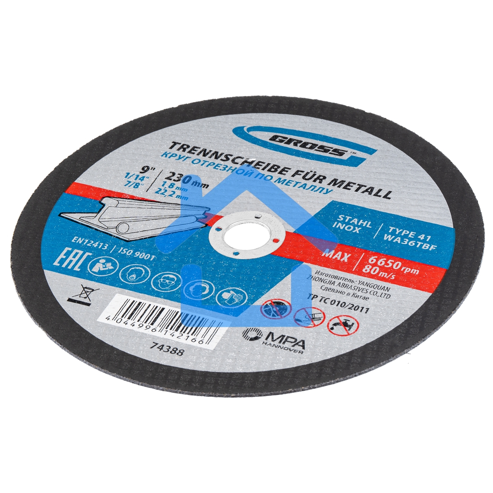 Круг отрезной по металлу, 230 х 1,8 х 22,2 мм, WA36TBF Gross