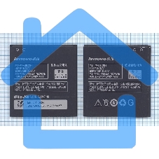 Аккумуляторная батарея BL204 для Lenovo A586/A630T/A670T/A765E/S690/S696