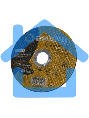 Круг отрезной по металлу ВИХРЬ 230х2,0х22 мм