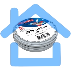 Провод ШВВП 2х0,5 мм², длина 10 метров, ГОСТ 7399-97 Rexant