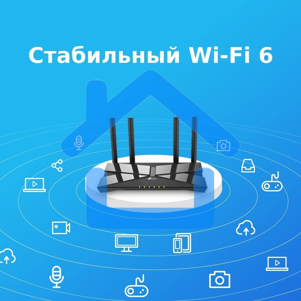 Беспроводной маршрутизатор TP-LINK Archer AX10 (802.11a/b/g/n/ac/ax, 2.4/5ГГц, до 1.2Гбит/с, LAN 4x1Гбит/с, WAN 1x1Гбит/с) (Archer AX10))