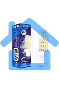 Магнитный вал в сборе HP LJ 1000/1200/1220/3300/3320/330/3380 Colouring