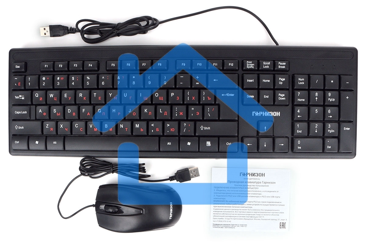 Комплект клавиатура + мышь пров. Гарнизон GKS-126, черный, 104 кл, 3кн, 1000 DPI, кабель 1.5м