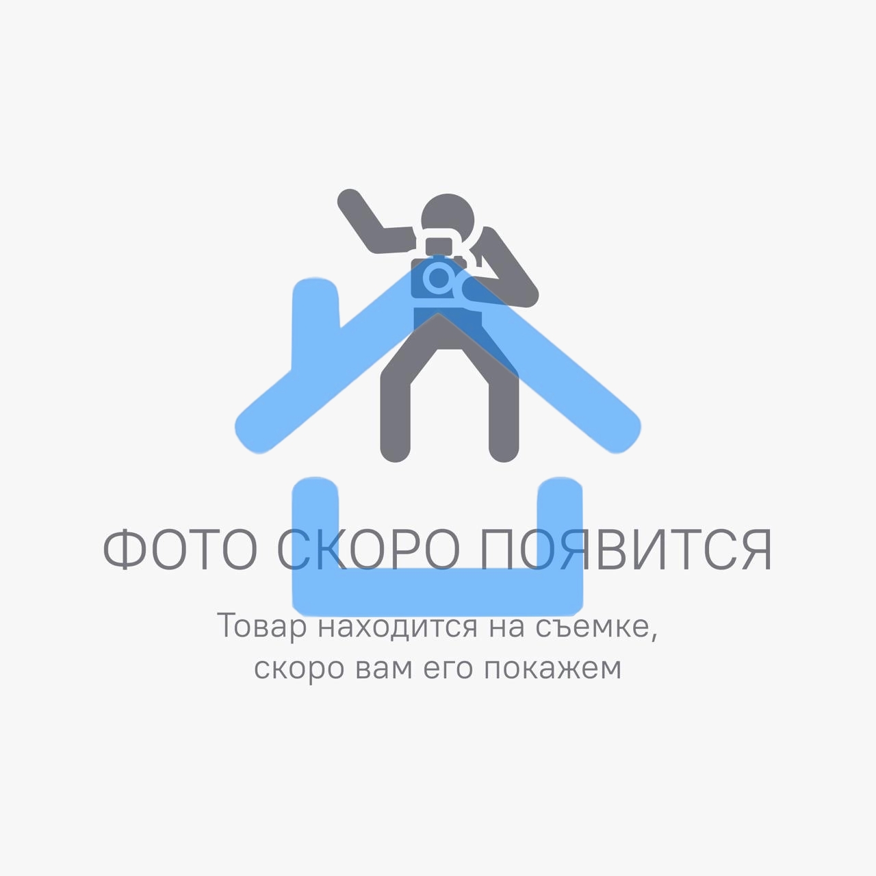 Шкаф электротехнический ЦМО EMS-U-18.6.8-44AFF-0-9005 одноствор. напольный 1800мм 600мм 800мм IP65 черный