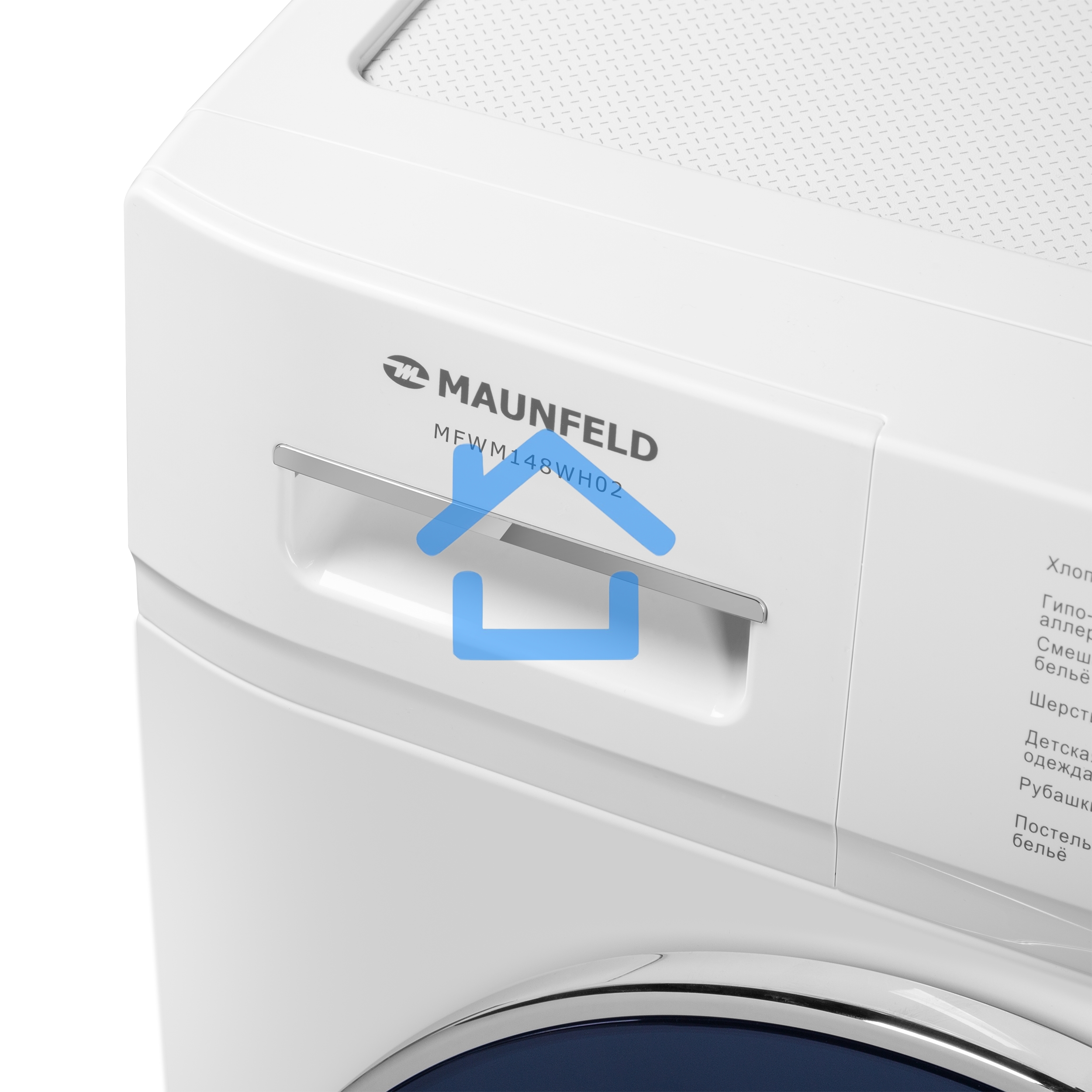 Стиральная машина Maunfeld MFWM148WH02 белый, загрузка фронтальная 8 кг, 1400 об/мин., класс: А+++