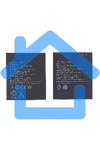 Аккумуляторная батарея BL239 для Lenovo A330E/A399