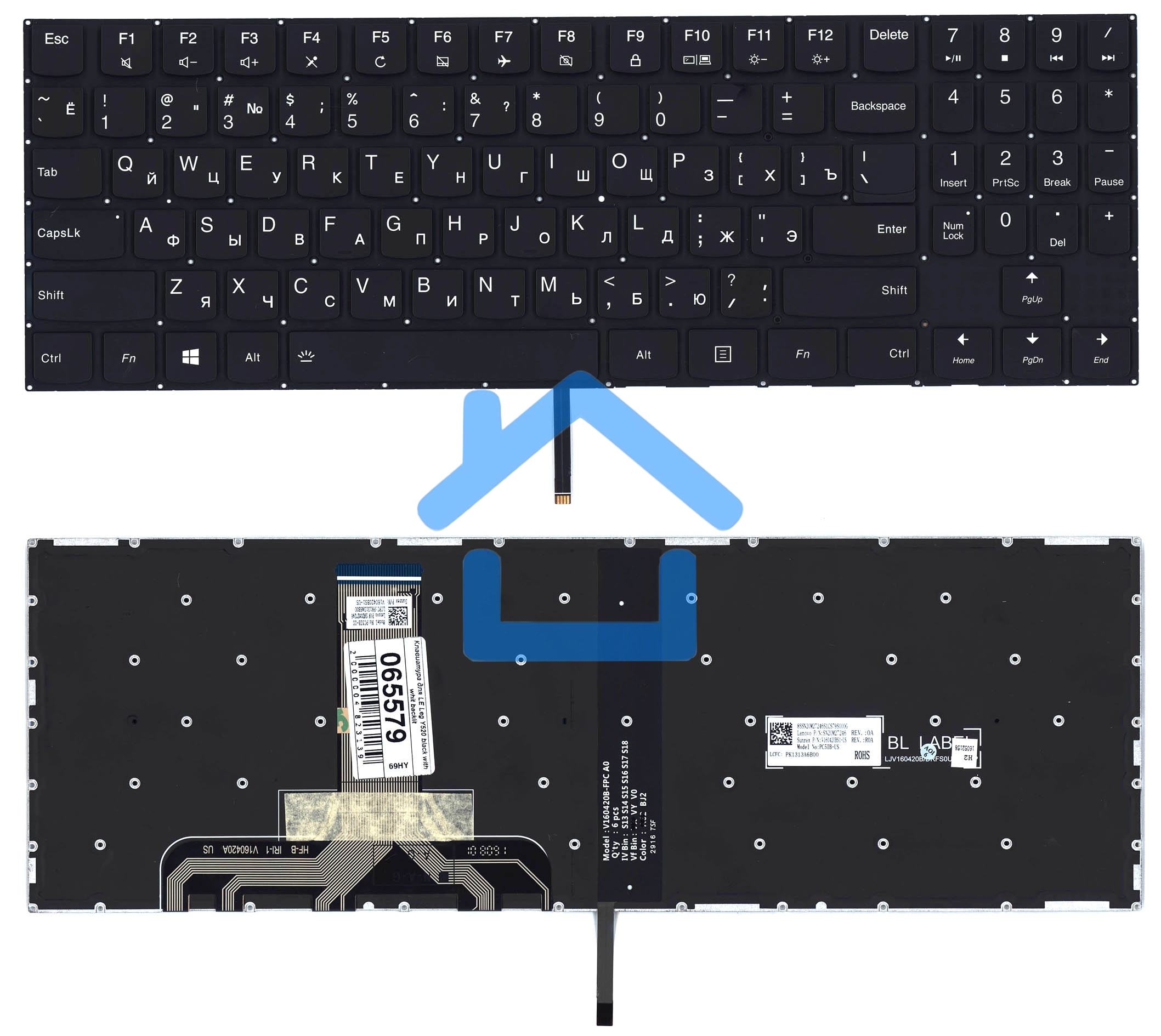 Клавиатура для ноутбука Lenovo Legion Y520 Y520-15IKB черная без рамки, белый подсветка