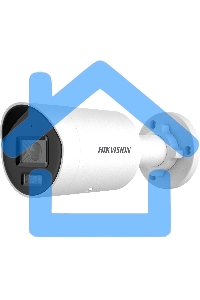 Видеокамера IP Hikvision DS-2CD2023G2-IU(4mm) 4-4мм цветная