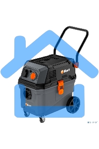 Пылесос строительный Bort BAX-700 серый 93418118