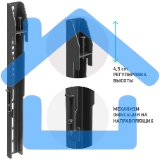 Вертикальные направляющие для видеостен нерегулируемые ONKRON FAV-1 черный