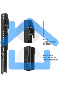 Вертикальные направляющие для видеостен нерегулируемые ONKRON FAV-1 черный