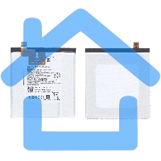 Аккумуляторная батарея BL230 для Lenovo Vibe Z2