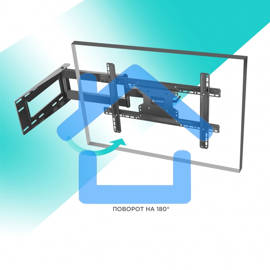 Кронштейн ONKRON M7L для телевизора 40