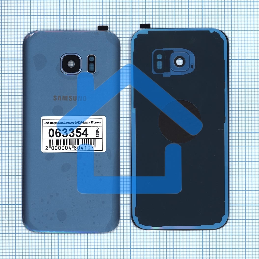 Задняя крышка для Samsung G930F Galaxy S7 синяя