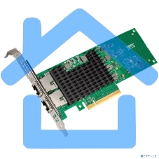 Сетевая карта Intel® Ethernet Network Adapter X710-T2L, Dual Ports RJ45, X710-AT2, 10GbE/5GbE/2.5GbE/1GbE/100Mb, PCIe v3.0 (8.0GT/s), QoS, VMDq, SR-IOV, iSCSI/NFS