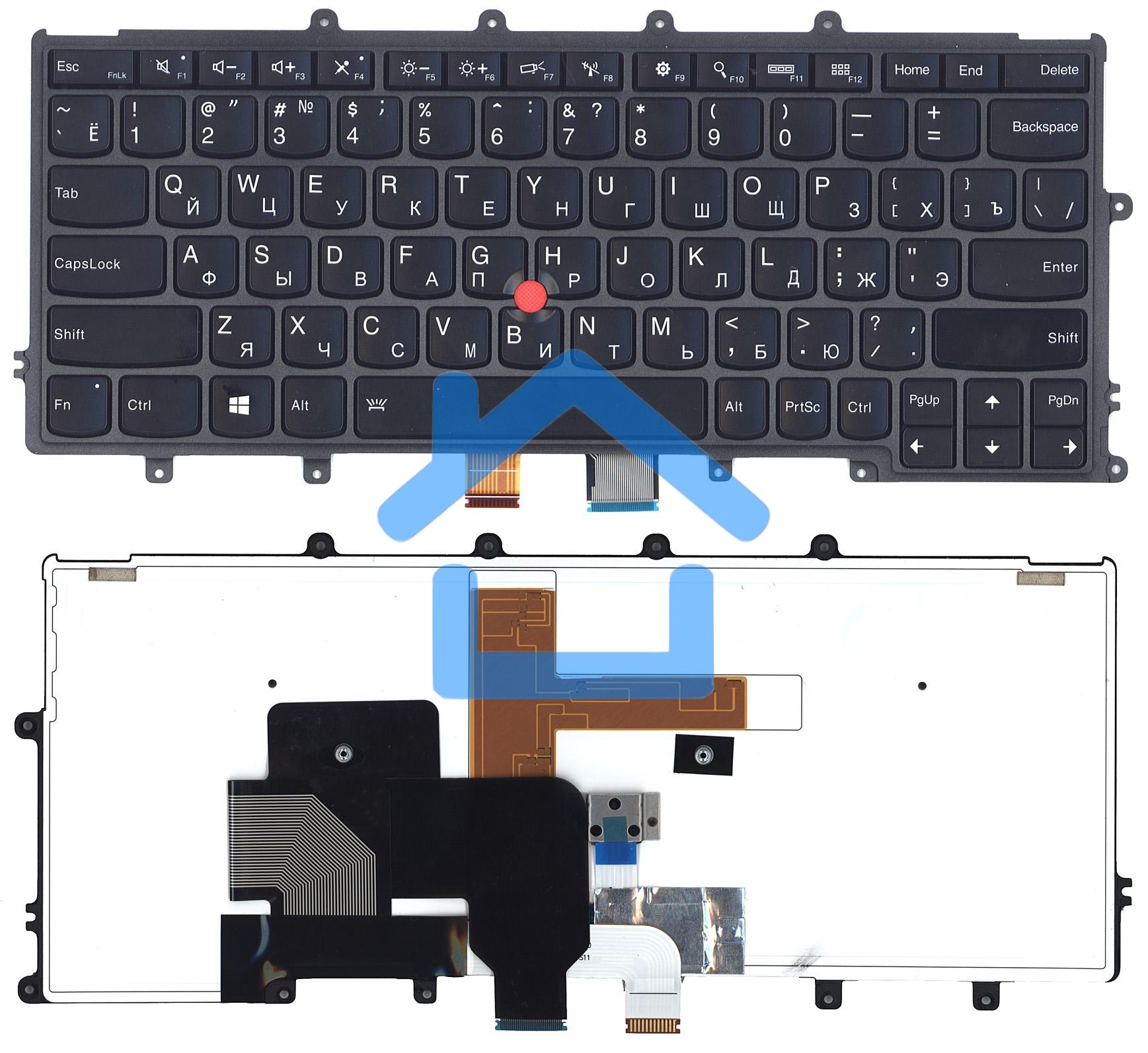 Клавиатура для ноутбука Lenovo X240i X250 X260 X270 черная с подсветкой