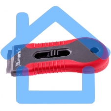 Скребок с двухкомпонентной рукояткой Matrix, выдвижное сменное лезвие